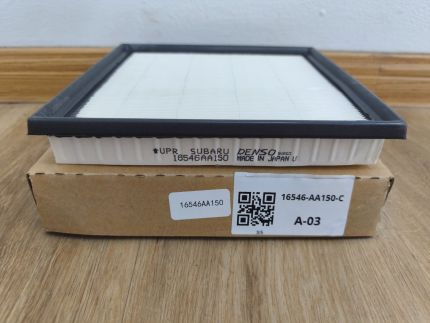 Engine Air Filter - 16546-AA150-C - XV GT / Forester SK (High Quality Aftermarket)