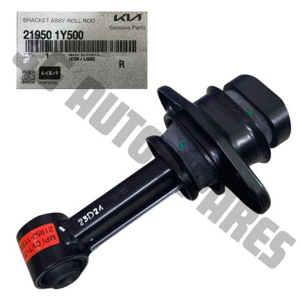 Engine Mounting For Kia Picanto JA (Original)