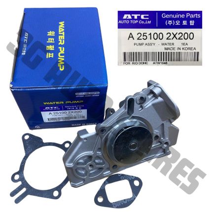 Water Pump With Gasket Assy For Kia Spectra 1.6 Model (ATC)