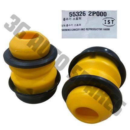 Stopper Bush Absorber Rear For Hyundai Veloster &amp; Elantra MD &amp; Santafe CM 2007 - 2012 &amp; Santafe DM 2014 &amp; Kia Forte &amp; K3 &amp; Sorento XM &amp; Rio UB &amp; Sorento XMF 2014