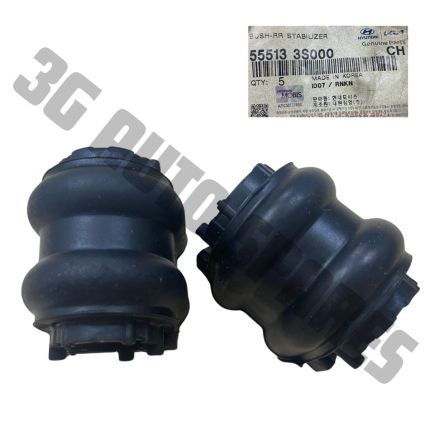 Stabilizer Bush Rear For Hyundai Sonata YF &amp; Elantra AD 2016 &amp; Kia Optima K5
