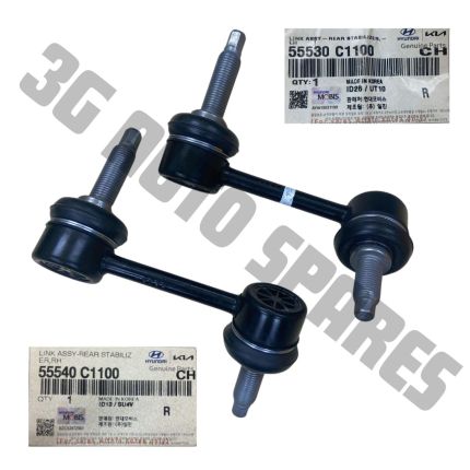 Stabilizer link Rear (Set ) For Hyundai Sonata LF 2016 &amp; Kia Optima K5 GT 2016