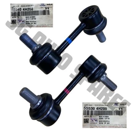 Stabilizer link Rear (Set ) For Hyundai Starex 2008 - 2018
