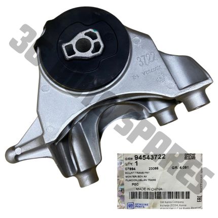 Engine Mounting For Chevrolet Captiva C140 Diesel (Original)