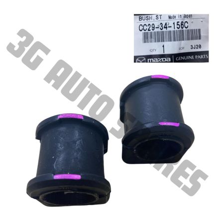Stabilizer Bush Front For Mazda 5 2005 - 2009 (Original)